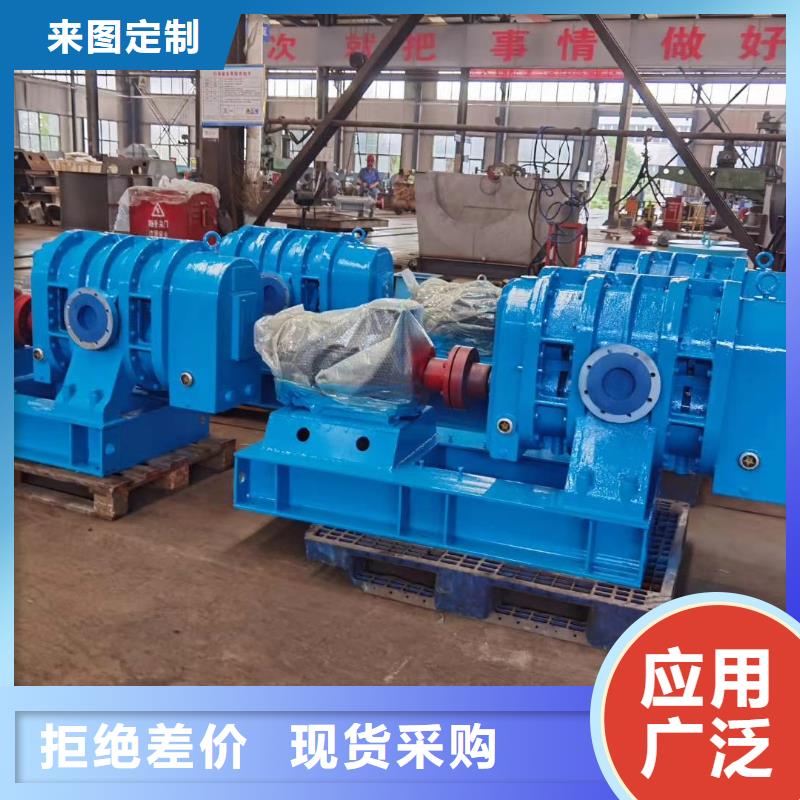 干燥风机TX19-04脱硝风机诚信经营现货现发