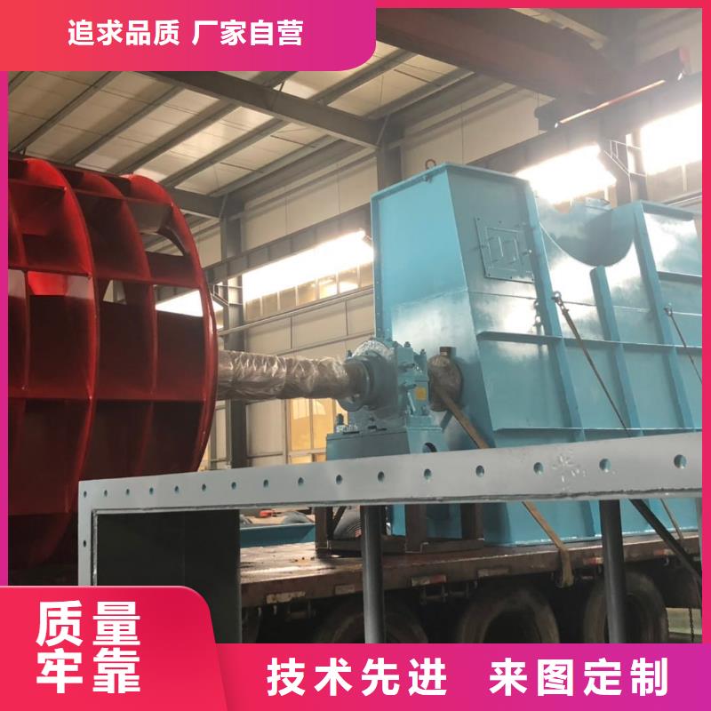 山東臨風(fēng)科技鼓風(fēng)機9-28離心通風(fēng)機當?shù)厣a(chǎn)廠家