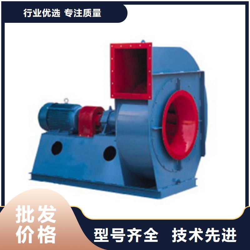 TX26-04可加工设计用好材做好产品