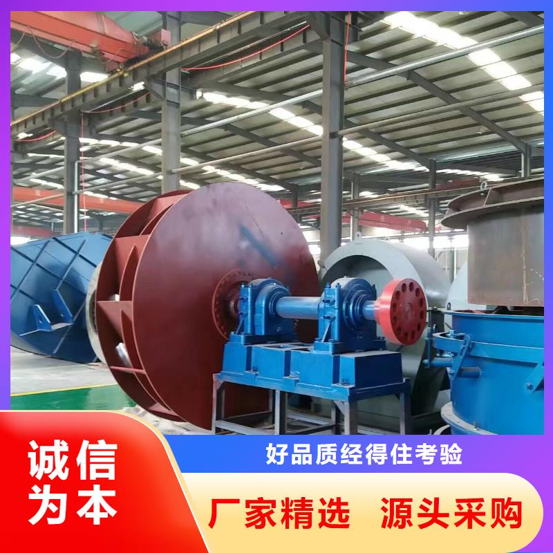 山東臨風(fēng)科技股份有限公司脫硫脫硝風(fēng)機TX26-04同城制造商