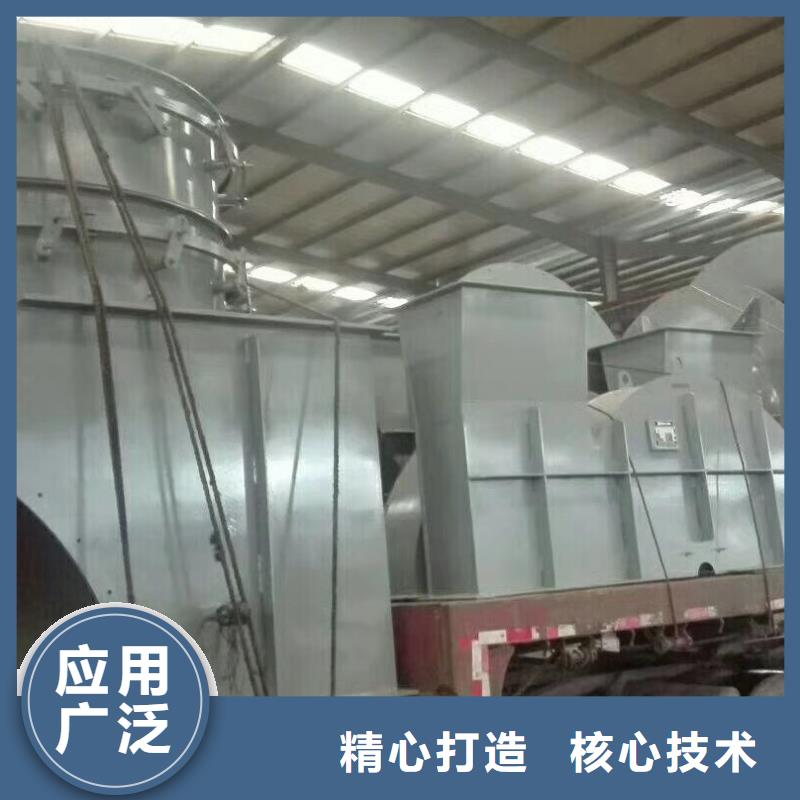 污水处理专业风机9-194D2025实时更新(今日新闻)本地生产商