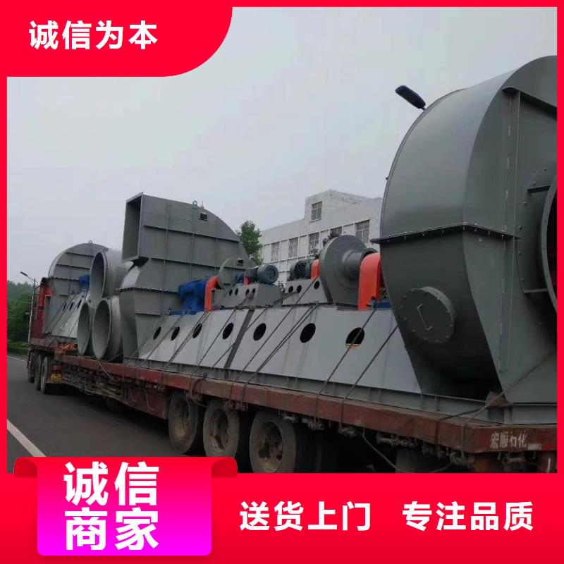 山东临风科技股份有限公司山东鼓风机4-73离心通风机铜陵