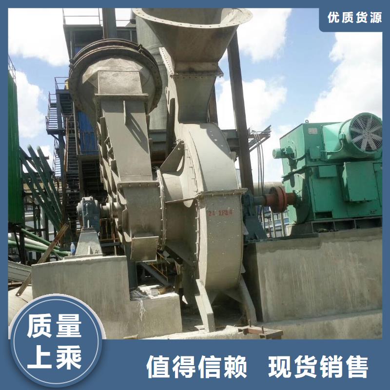 山東臨風(fēng)科技股份有限公司脫硫風(fēng)機(jī)TX19-04同城公司