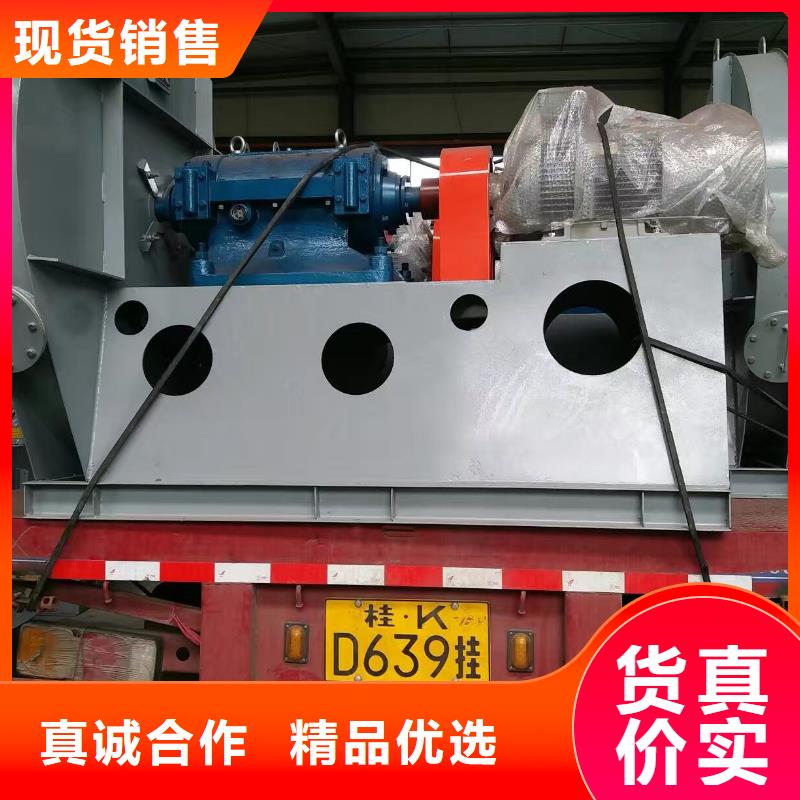 多级离心鼓风机D45-51-1.4(好服务!2025已更新)当地经销商