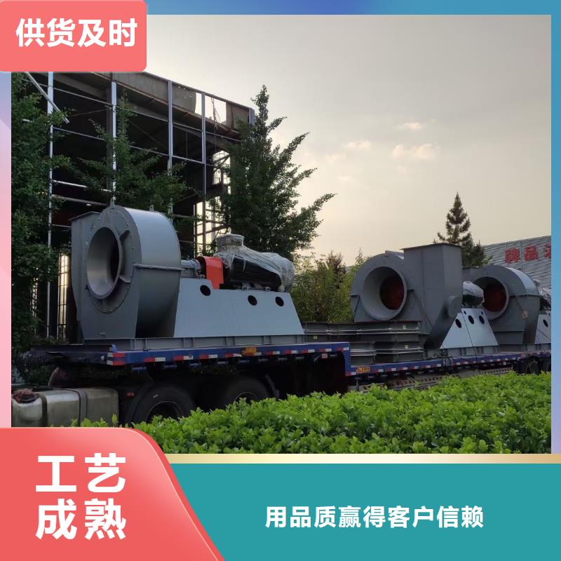 8-39NO6.3D厂家价格低的图文介绍