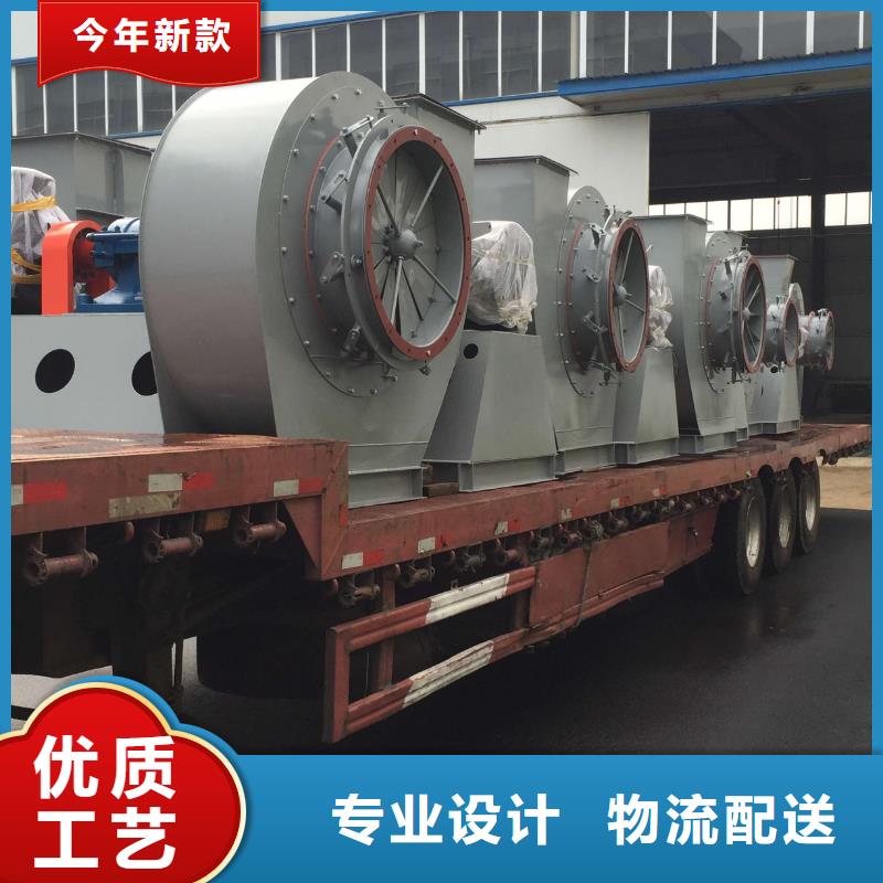 山東臨風(fēng)科技股份有限公司燃?xì)怙L(fēng)機(jī)D55-61-1.5全品類現(xiàn)貨