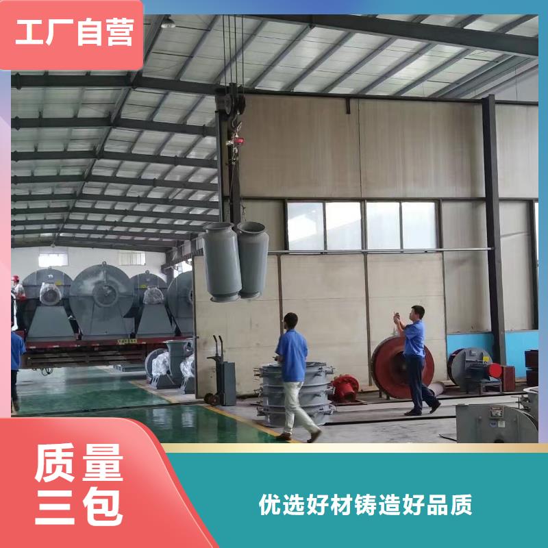 高速鼓风机D45-51-1.42025已更新(今日/观察)当地厂家值得信赖
