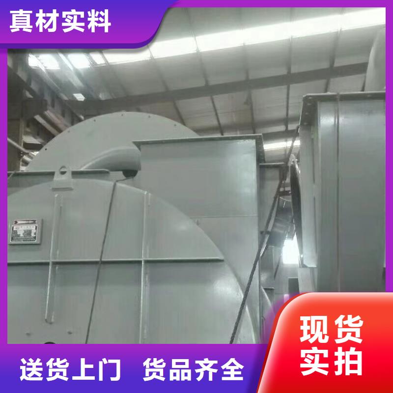 氧化风机F6-30(行内性价高,2025已更新)现货销售