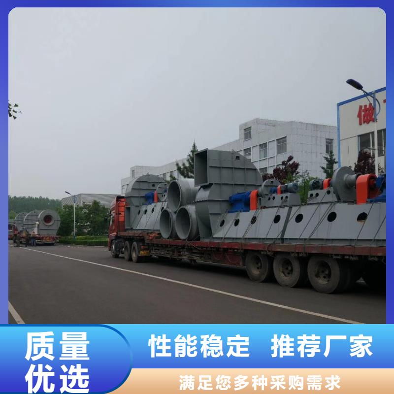 山東臨風(fēng)科技股份有限公司復(fù)合肥風(fēng)機(jī)D50-41-1.3本地公司