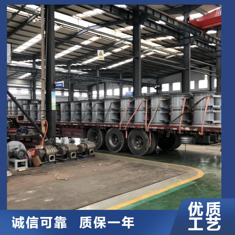 三叶罗茨鼓风机L732025已更新(今日/访问)以质量求生存