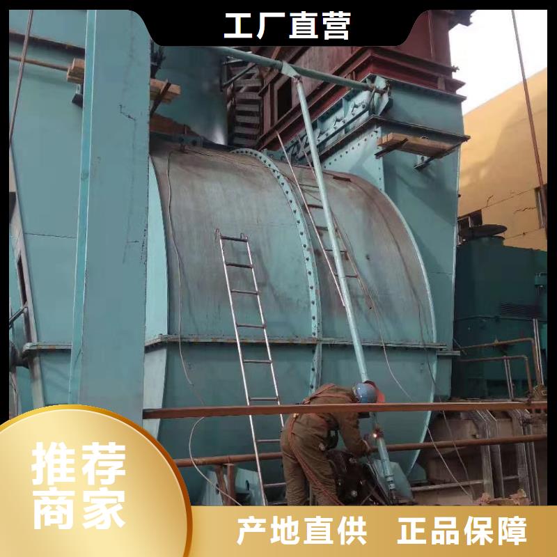 www.lyfjw.com多級離心鼓風(fēng)機D40-41-1.3實拍品質(zhì)保障