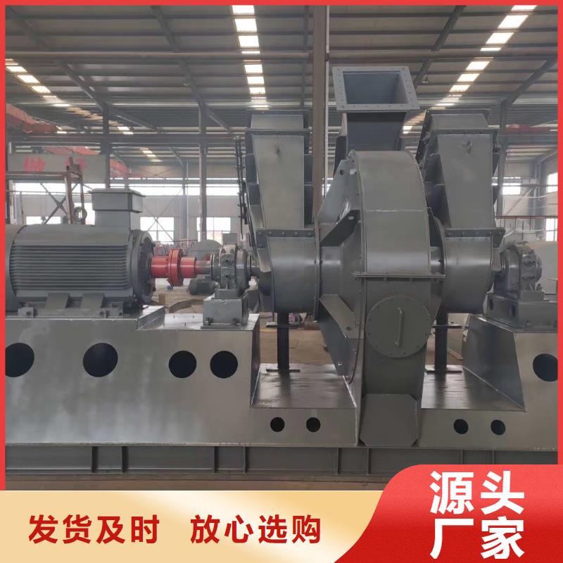 三叶罗茨鼓风机LFSR200(有保障!2025已更新)本地生产商