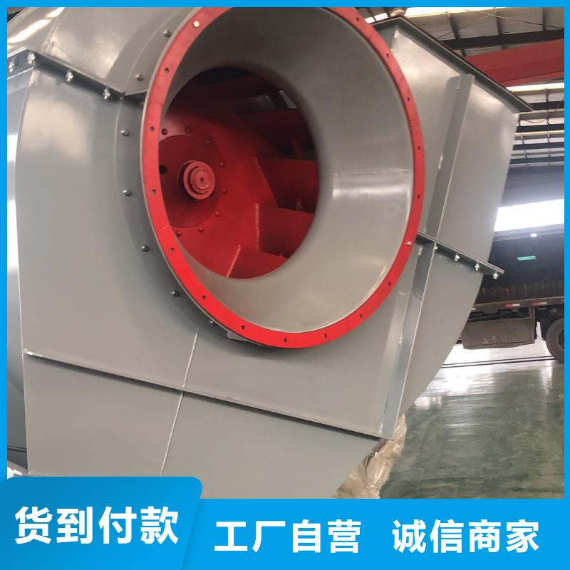山東臨風(fēng)科技股份有限公司離心鼓風(fēng)機(jī)LFSR300供您所需