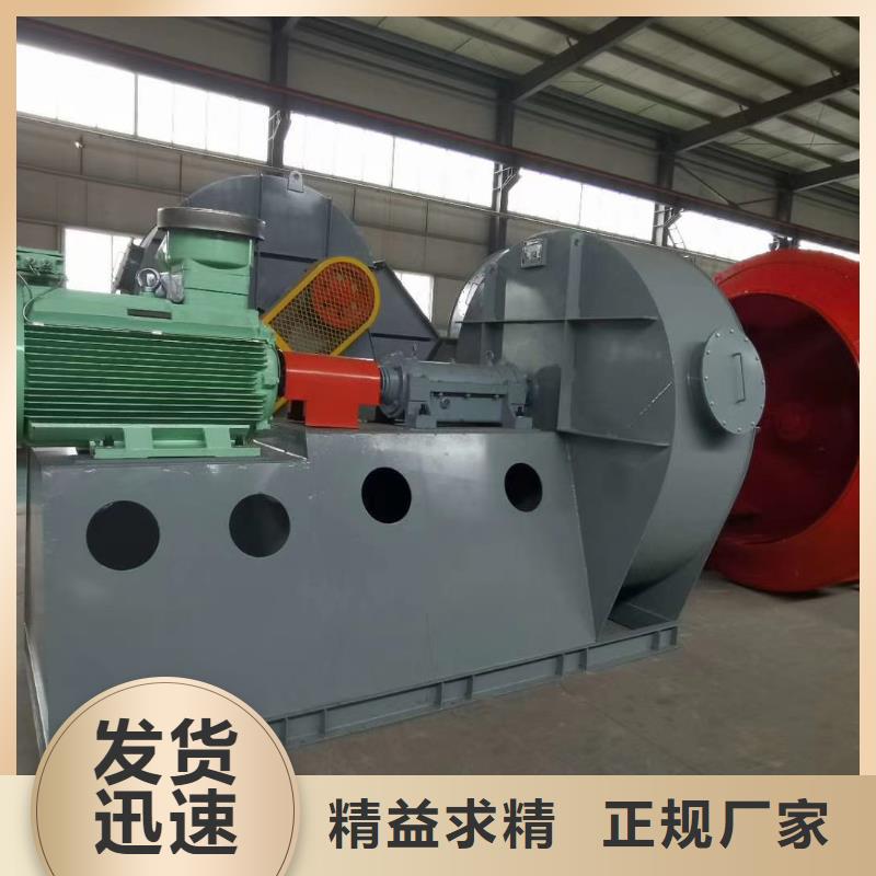 防腐风机F4-73NO8C2025已更新(今日/观察)专注细节更放心