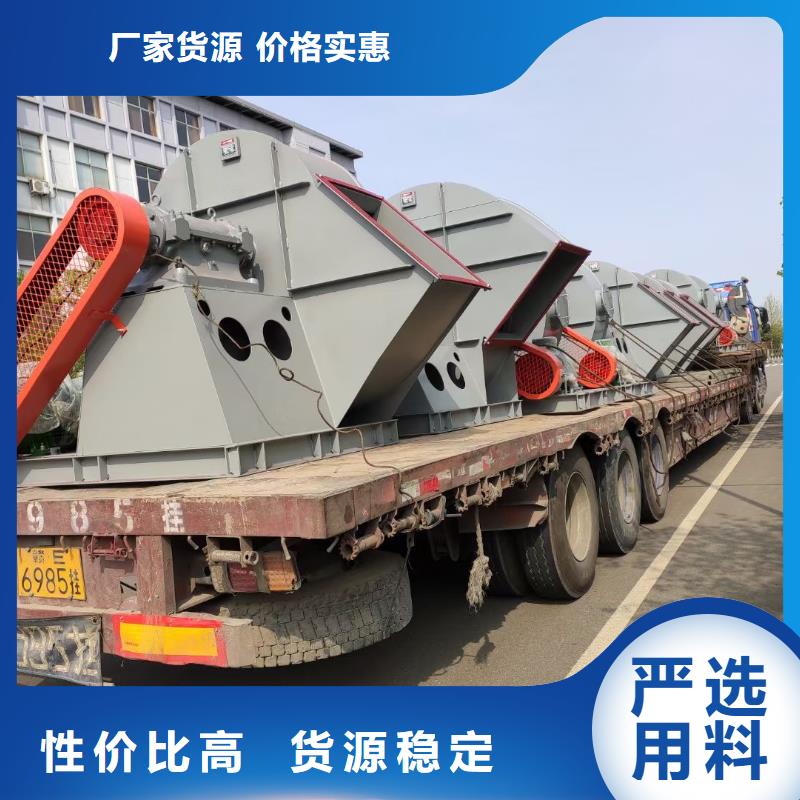 4-73离心通风机-接受定制实时报价