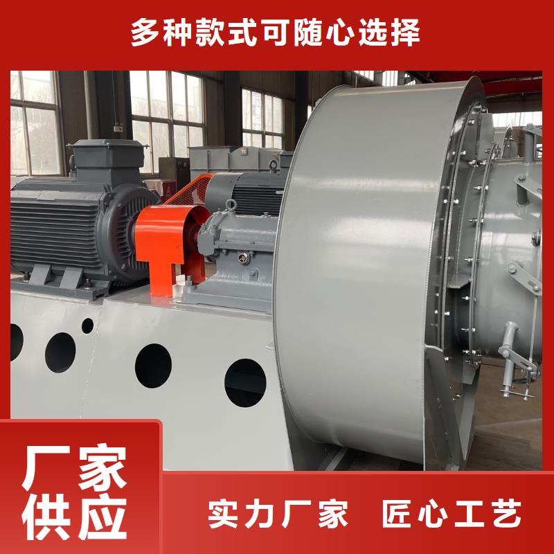 山東臨風(fēng)科技稀釋風(fēng)機(jī)TX72-04當(dāng)?shù)厣a(chǎn)廠家