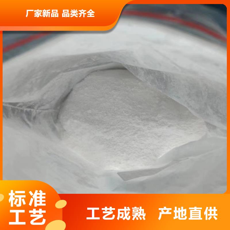 大慶供應(yīng)批發(fā)成分分析檢測-好評