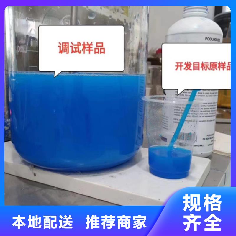 膠成份分析超產(chǎn)品在細節(jié)