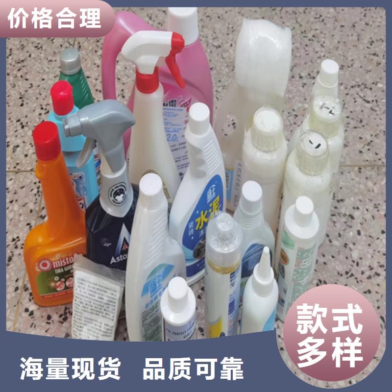 大慶供應(yīng)批發(fā)成分分析檢測-好評