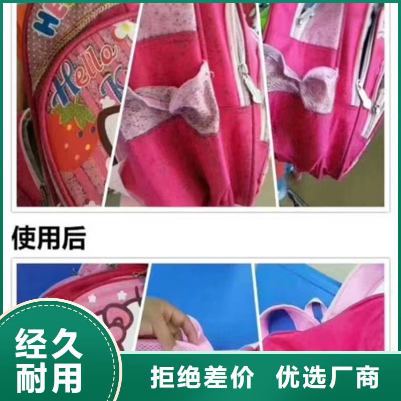 定制pmma成分分析的基地廠家質(zhì)量過硬