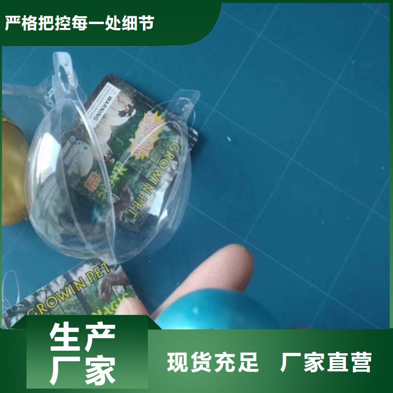 成分分析機構(gòu)工廠直銷大庫存無缺貨危機