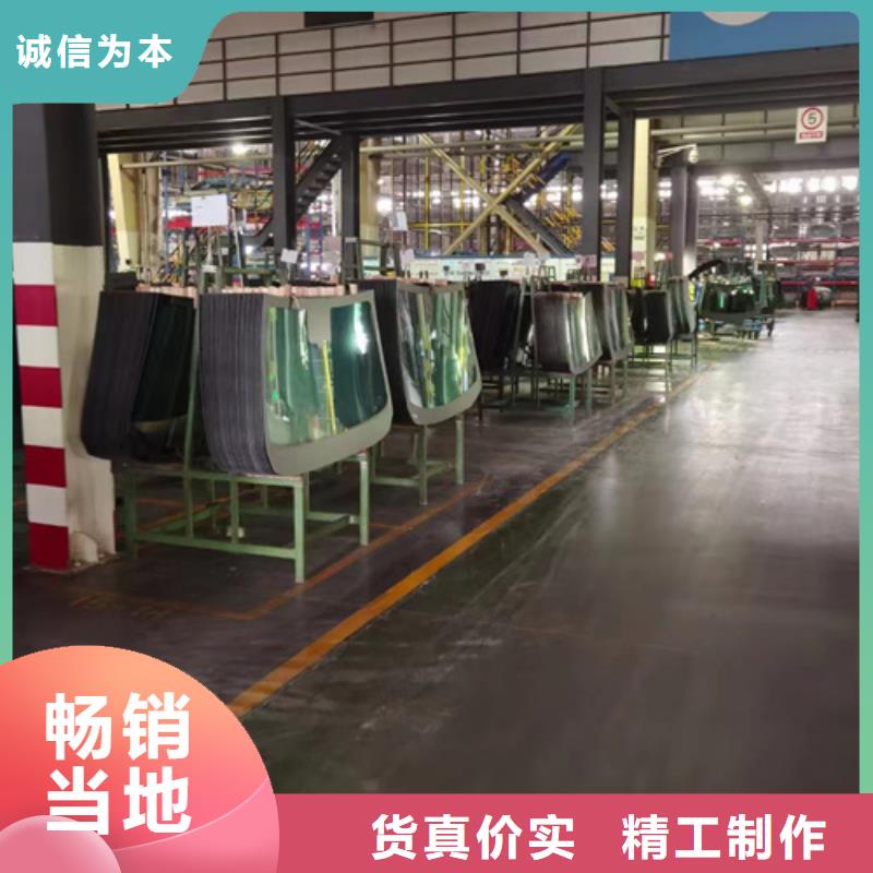#化學(xué)成分分析#現(xiàn)貨供應(yīng)當(dāng)?shù)厣a(chǎn)廠家