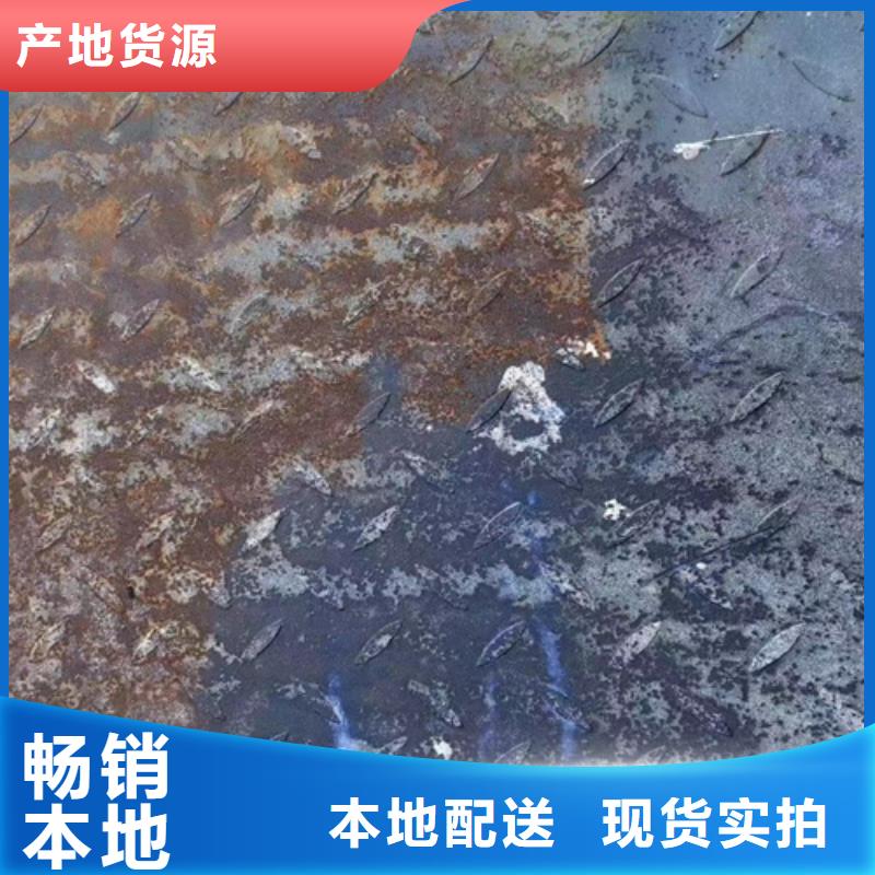 成分分析檢測(cè)廠家直發(fā)-價(jià)格透明實(shí)力商家供貨穩(wěn)定