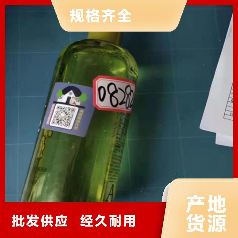 成分分析廠家供應(yīng)