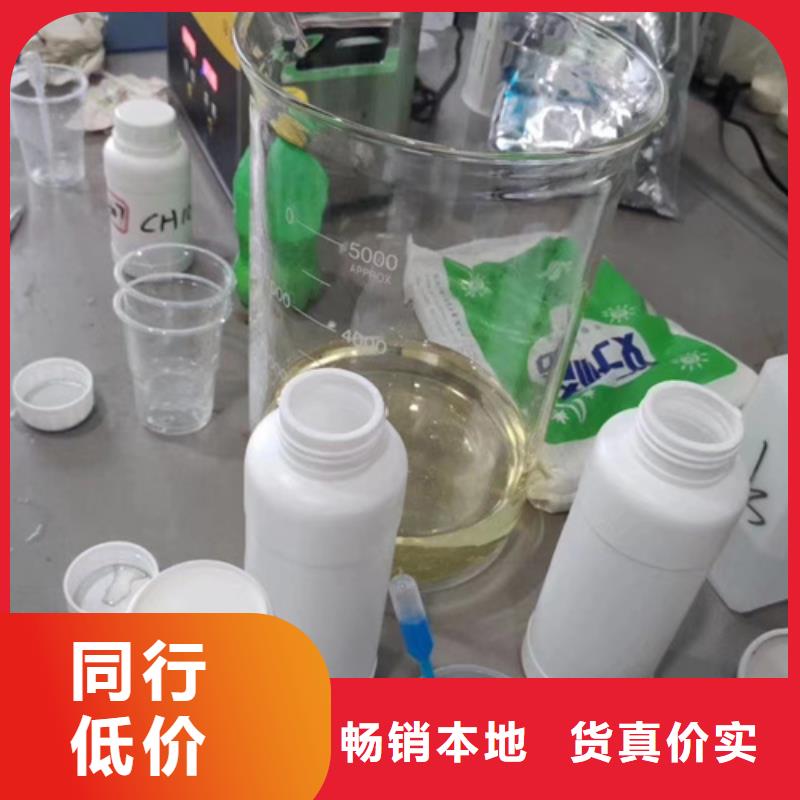 化工成分分析定制匠心打造