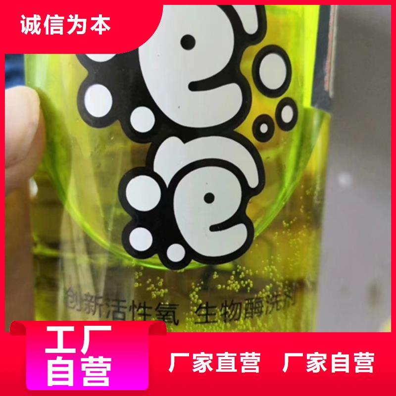 化工成分分析限時(shí)優(yōu)惠本地公司