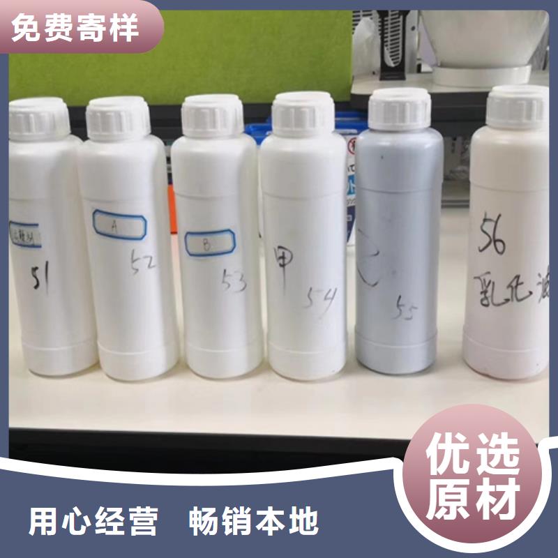 化學材料分析生產(chǎn)定制同城經(jīng)銷商