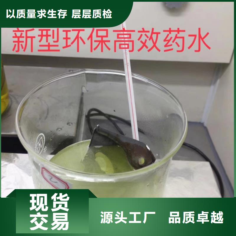 壓裂液成分分析行業(yè)優(yōu)選