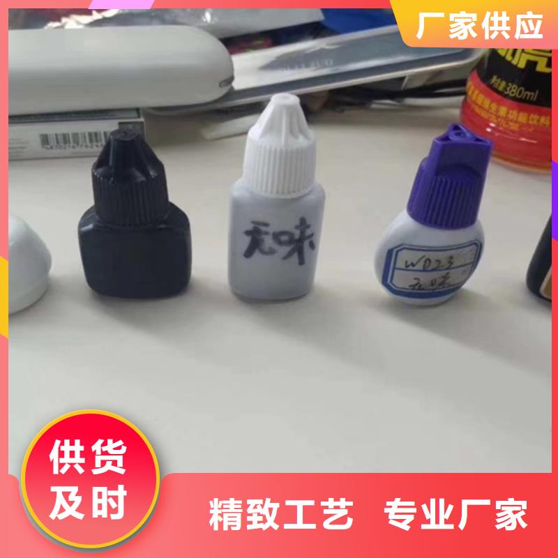 分析abs成分正規(guī)廠家