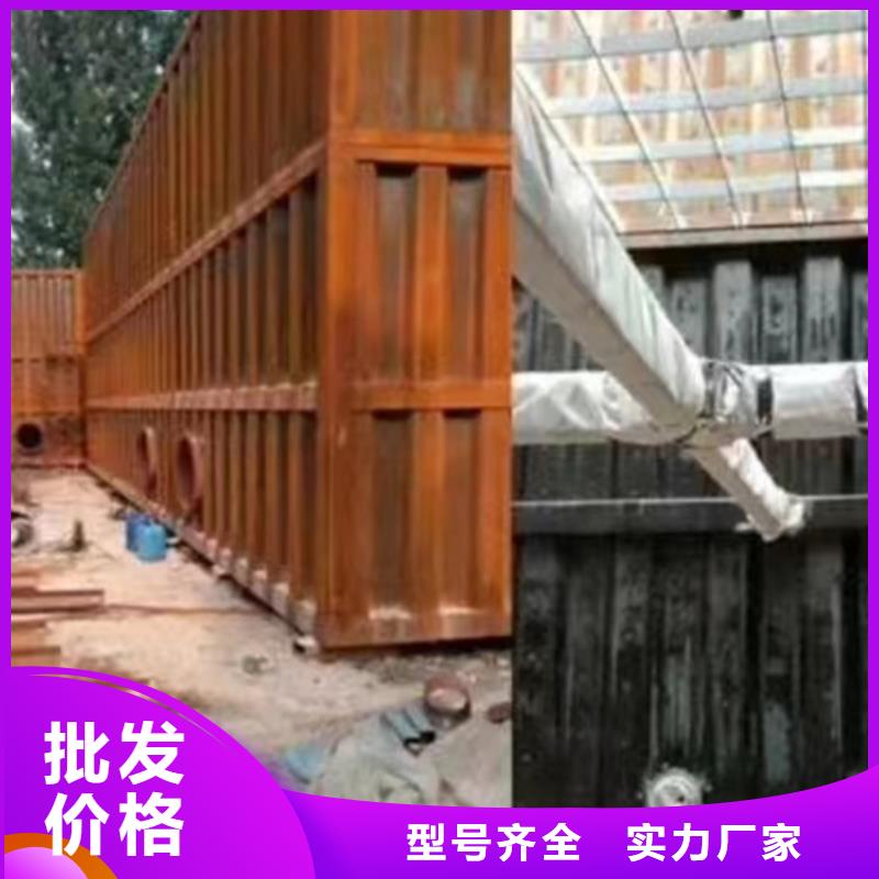 初中句子成分分析同城公司