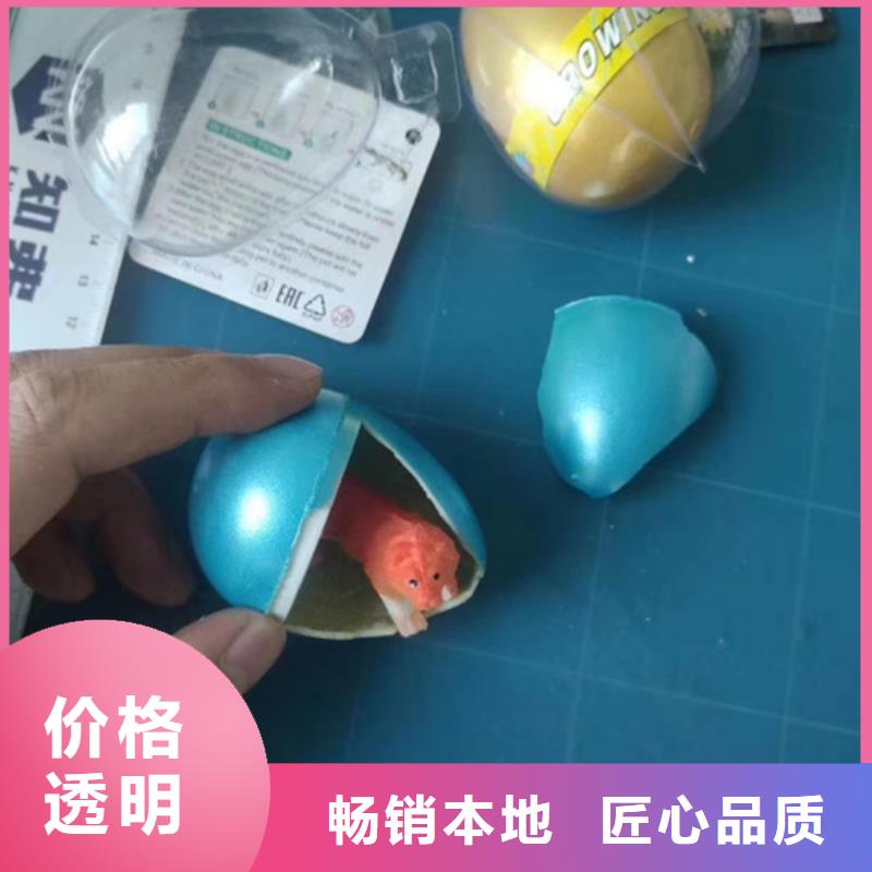 鶴崗定性定量分析定性定量分析生產(chǎn)品牌