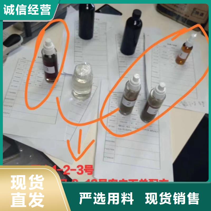玉樹成分分析大品牌