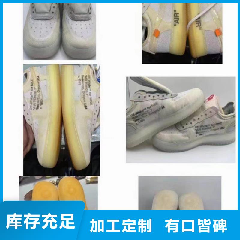 成分分析價(jià)格用心做好細(xì)節(jié)