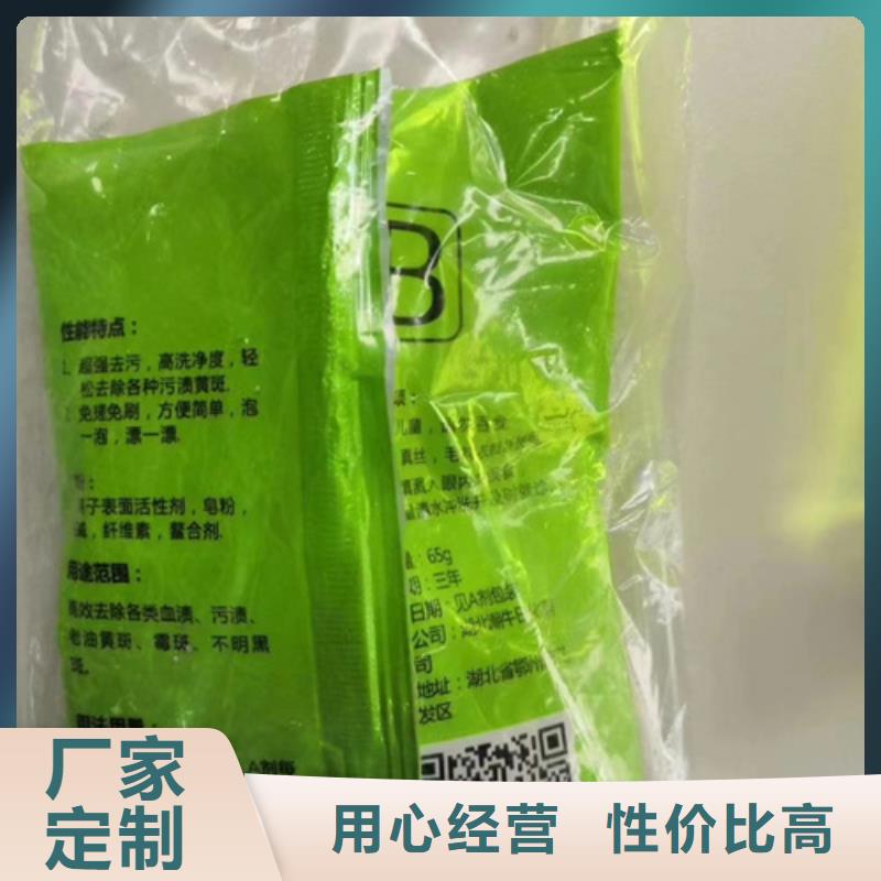 定性成分分析N年生產(chǎn)經(jīng)驗(yàn)