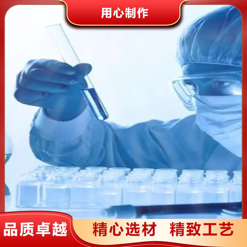 sem元素成分分析用心經(jīng)營