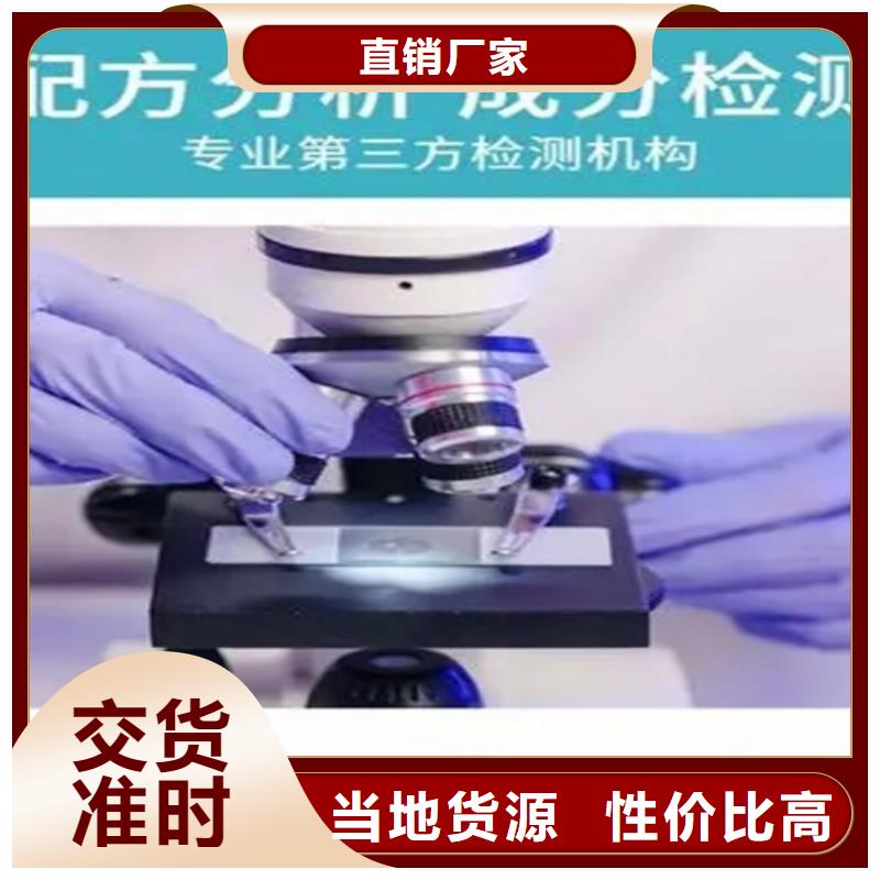 宜陽縣cpb成分分析當?shù)貜S家