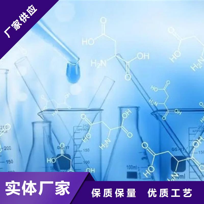 成分分析成分分析檢測機構(gòu)常年出售本地生產(chǎn)廠家