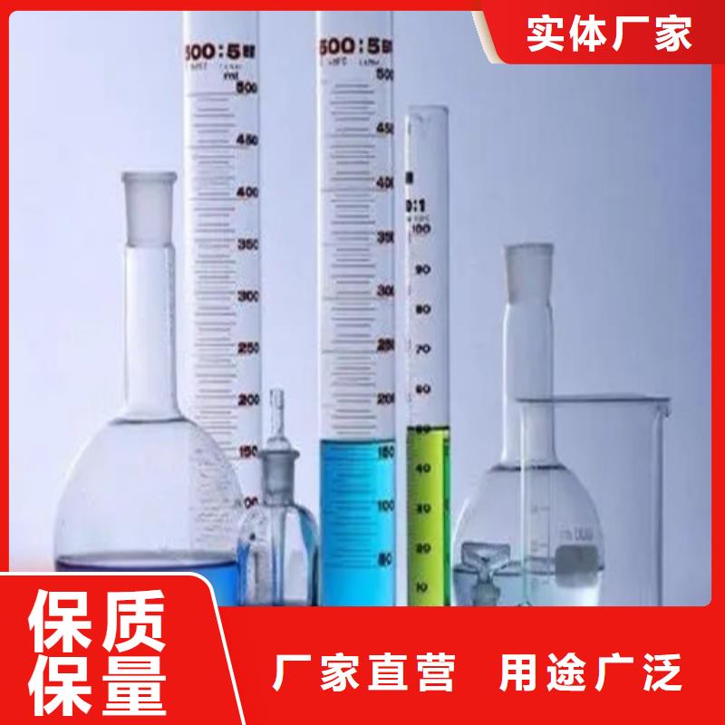 寶豐縣分析三防漆成分銷售的是誠信