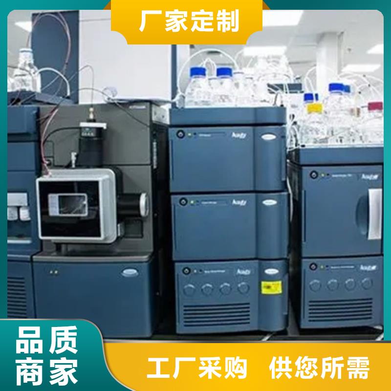 郟縣材料表面成分分析方法有哪些本地供應(yīng)商
