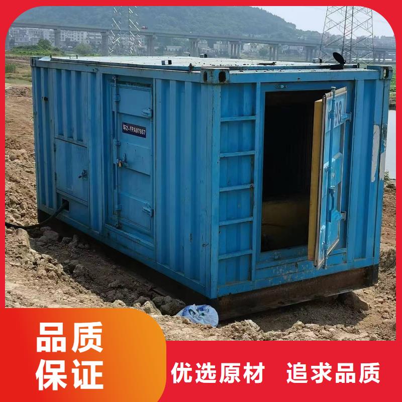 發(fā)電車租賃【100kw發(fā)電機(jī)租賃】買的放心源頭廠家經(jīng)驗(yàn)豐富