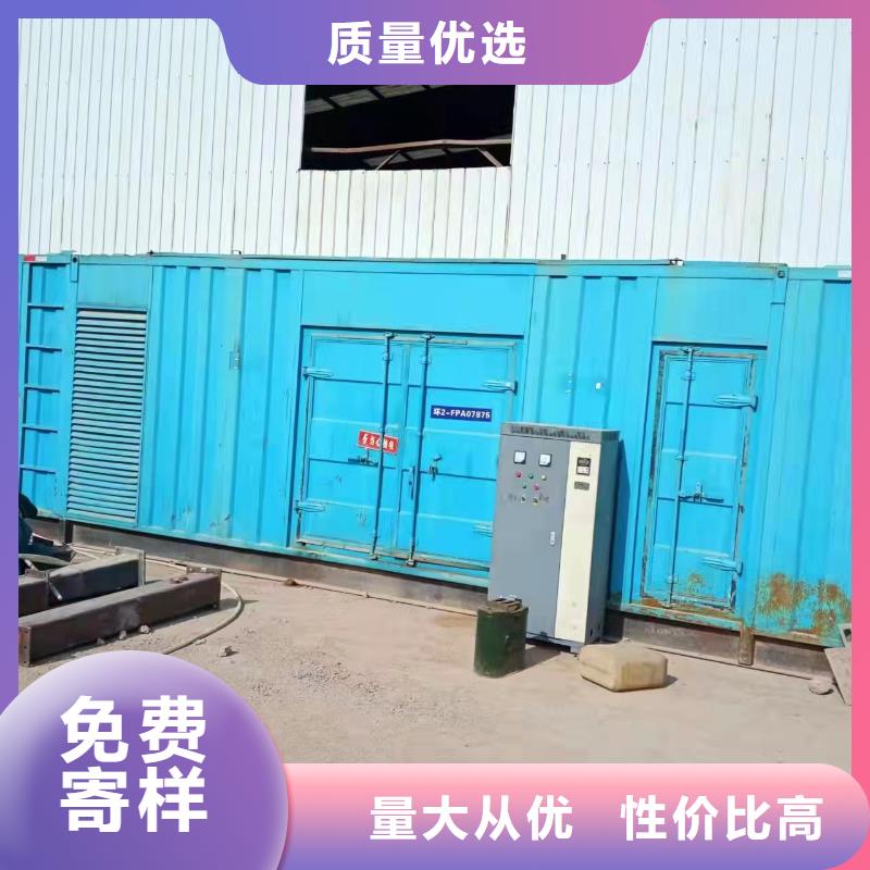 各種發(fā)電車變壓器租賃國(guó)產(chǎn)品牌哪家好專業(yè)生產(chǎn)N年
