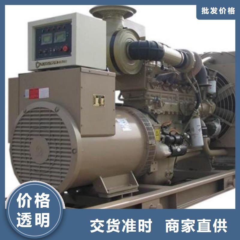 價格透明1200千瓦發(fā)電車租賃質量為本