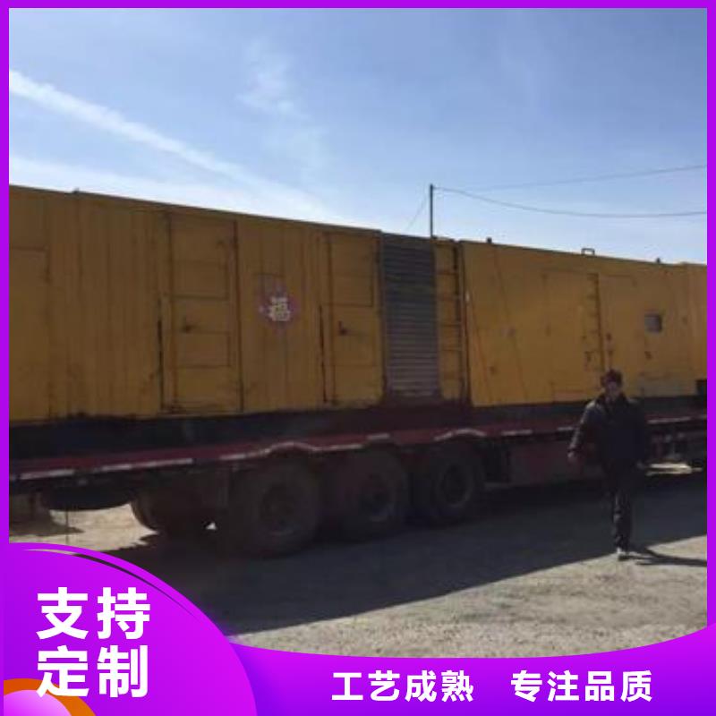 【圖】100-1000千瓦發(fā)電機(jī)租賃廠家買的是放心