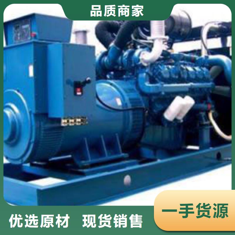 600千瓦發(fā)電車租賃全國質(zhì)量過硬滿足您多種采購需求