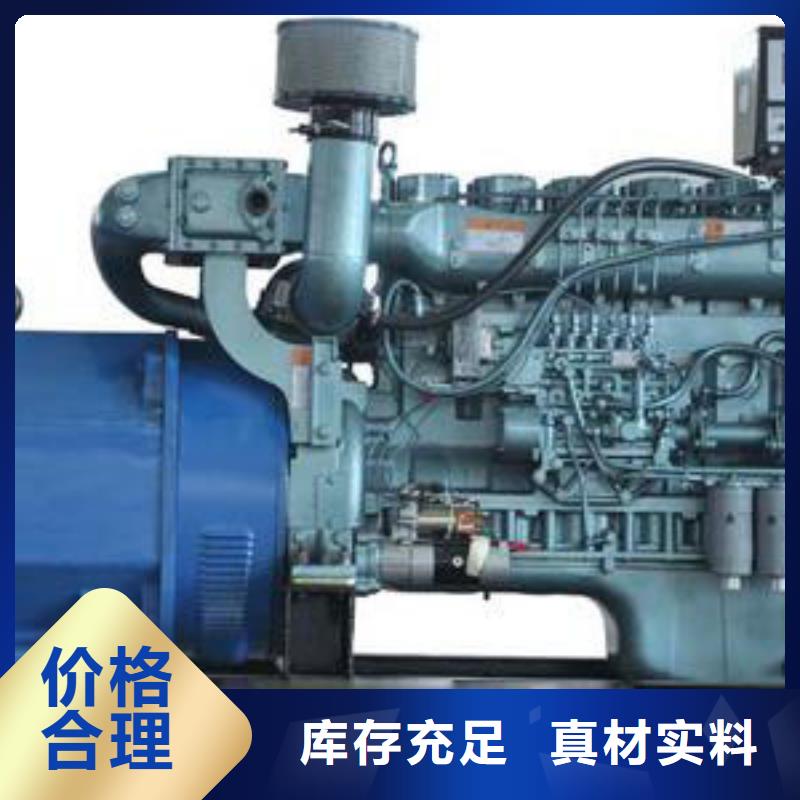 服務(wù)全國環(huán)保發(fā)電車租賃細(xì)節(jié)決定成敗