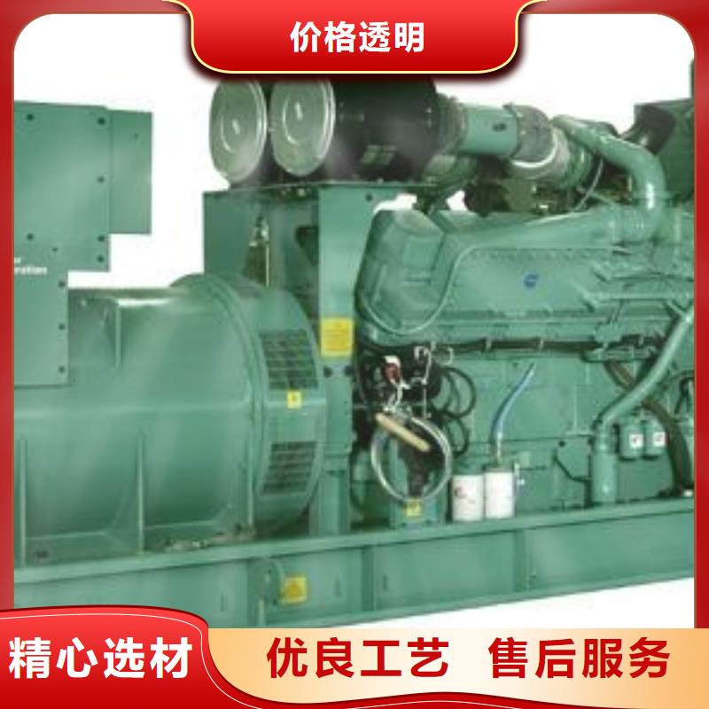 賣免運(yùn)費(fèi)發(fā)電機(jī)租賃的實(shí)力廠家同城經(jīng)銷商